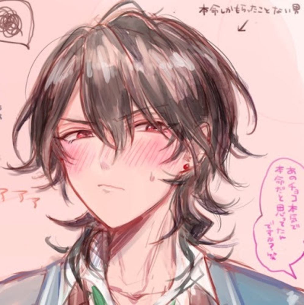 Meet your Posher, Bjork